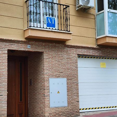 Apartamento A La Vera De Martina 자란딜라데라베라 외부 사진